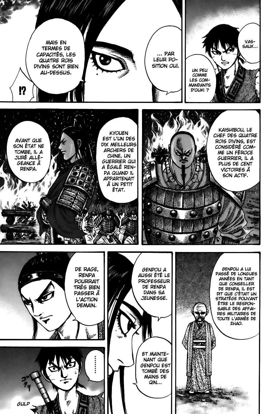 Read Kingdom FRANCAIS Manga Online