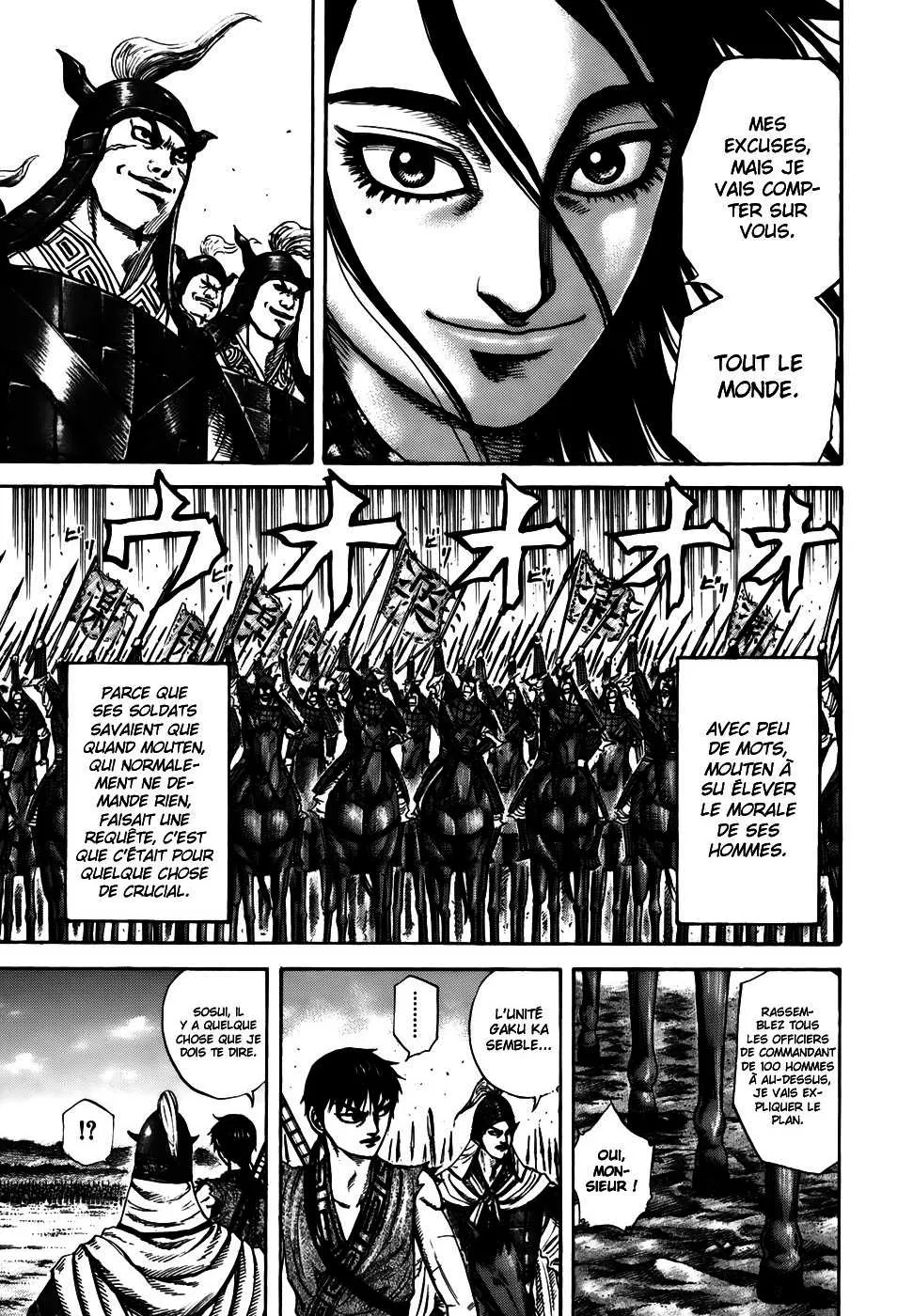 Read Kingdom FRANCAIS Manga Online