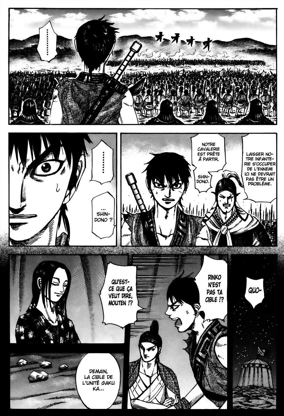 Read Kingdom FRANCAIS Manga Online