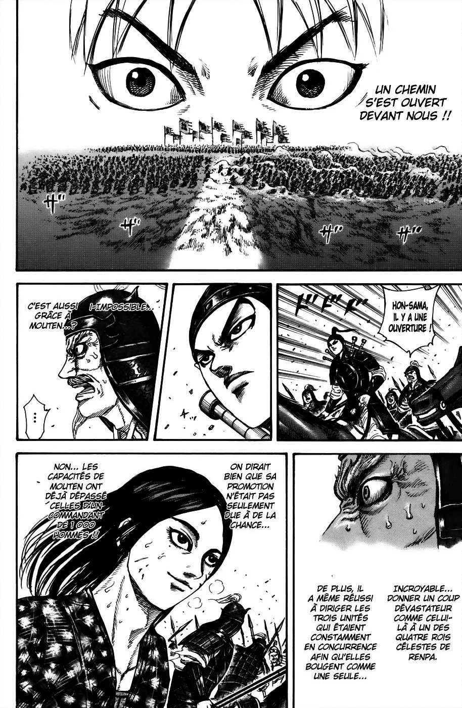 Read Kingdom FRANCAIS Manga Online