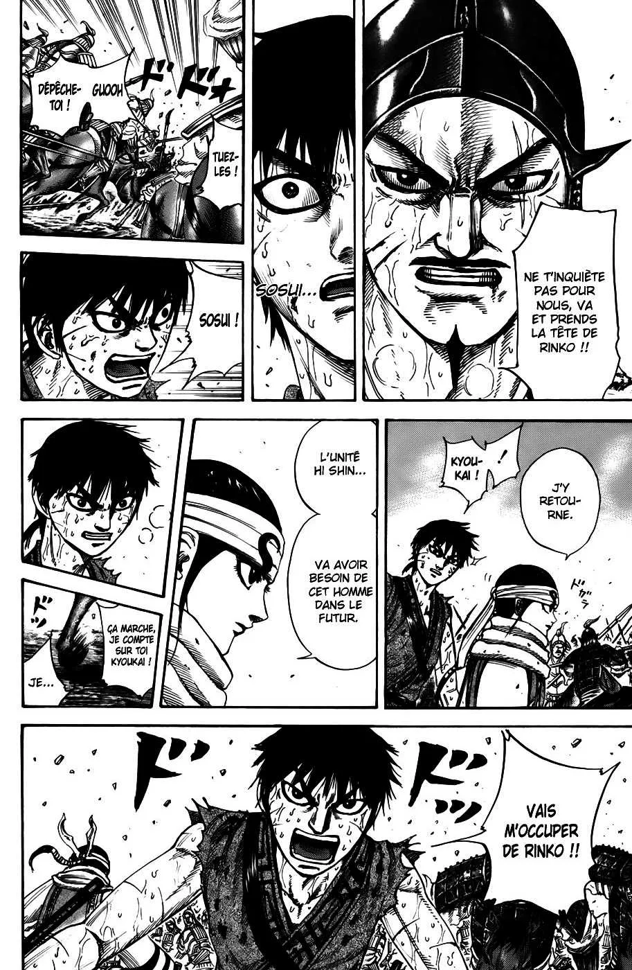 Read Kingdom FRANCAIS Manga Online