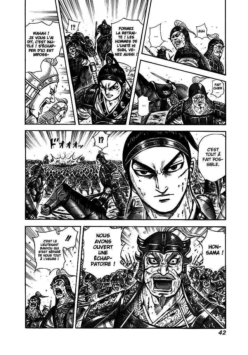 Read Kingdom FRANCAIS Manga Online