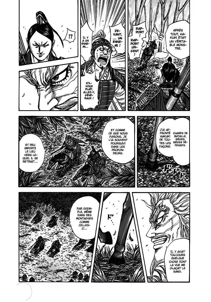 Read Kingdom FRANCAIS Manga Online