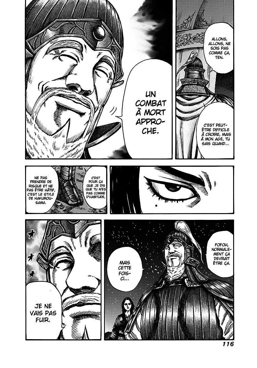 Read Kingdom FRANCAIS Manga Online