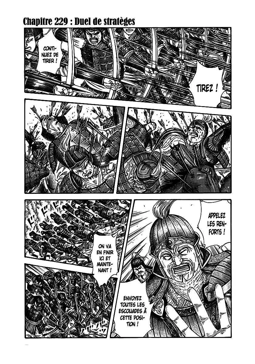 Read Kingdom FRANCAIS Manga Online