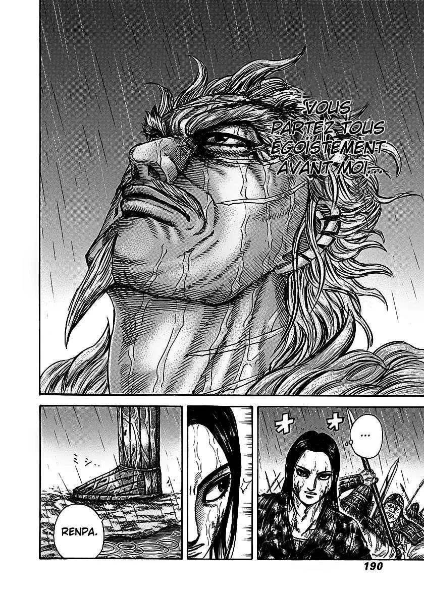 Read Kingdom FRANCAIS Manga Online