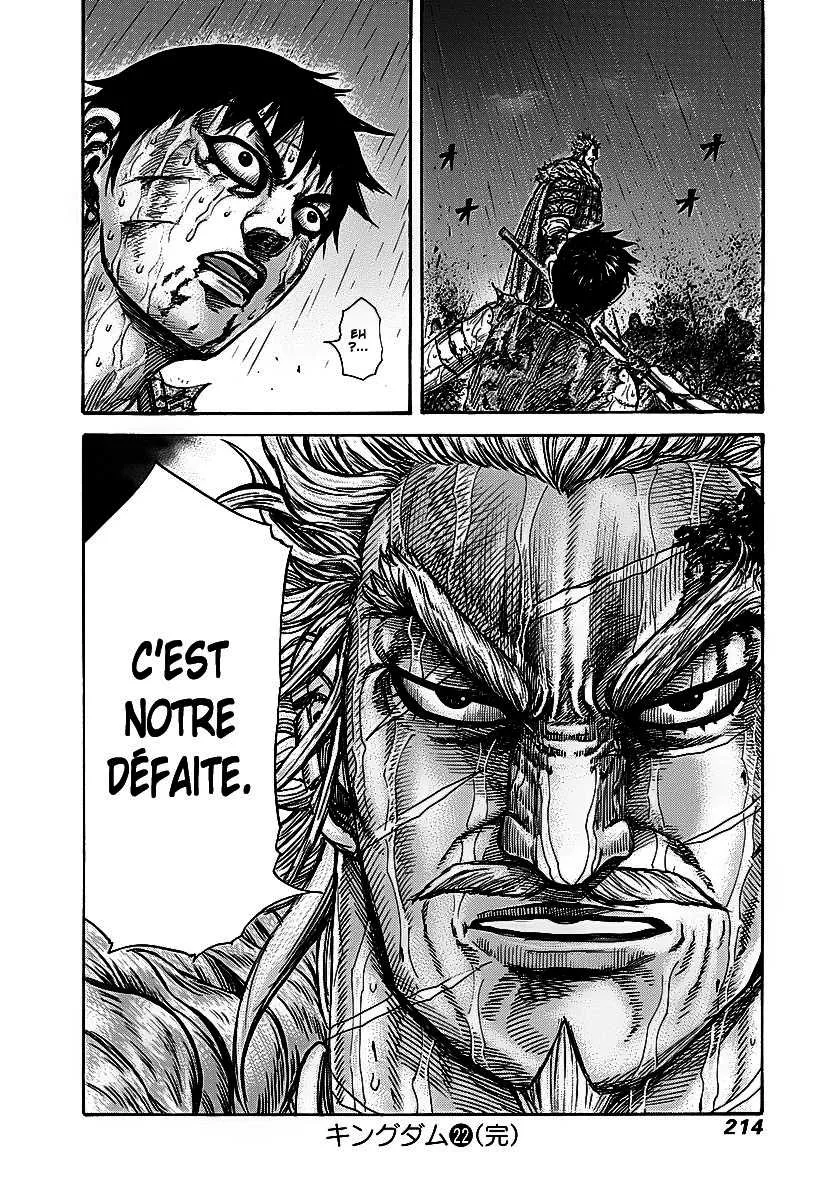 Read Kingdom FRANCAIS Manga Online