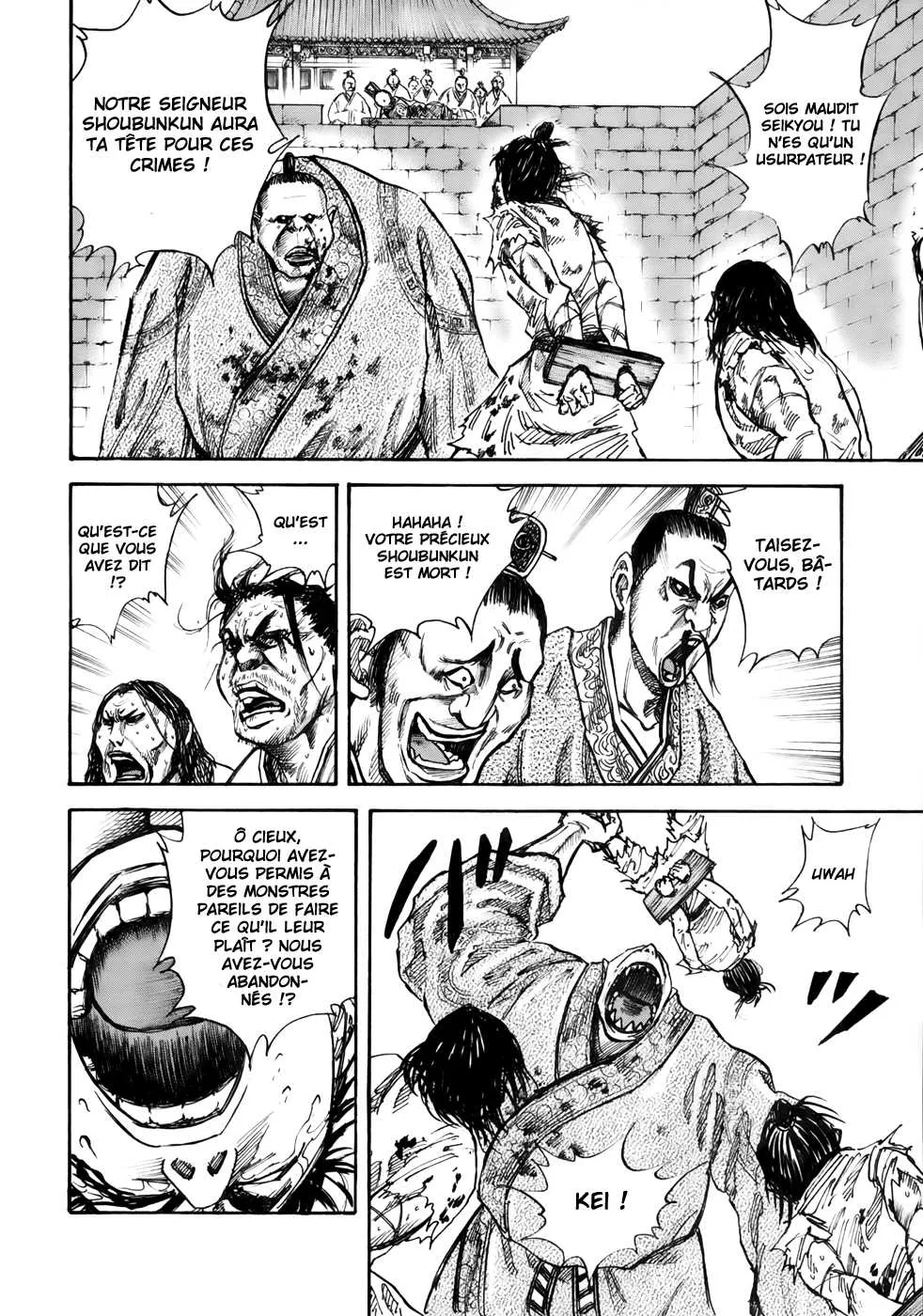 Read Kingdom FRANCAIS Manga Online