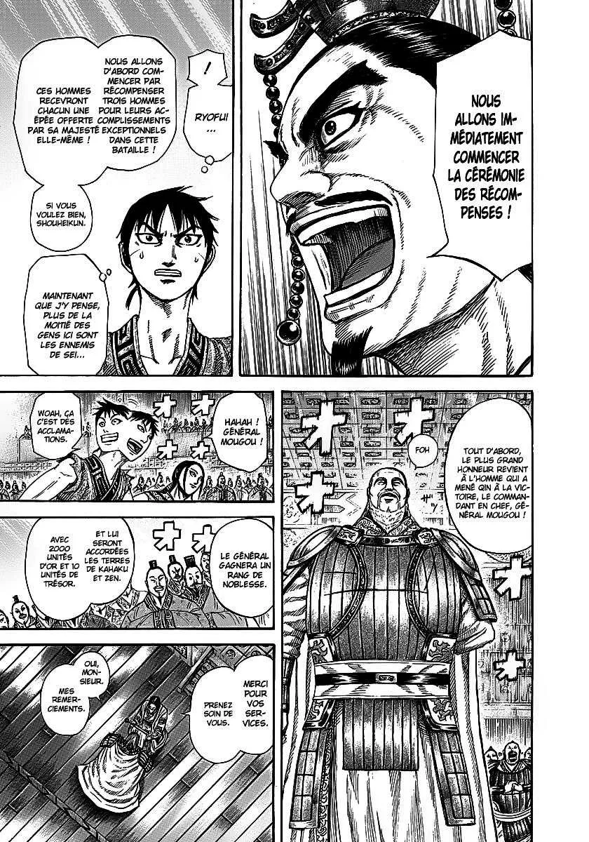 Read Kingdom FRANCAIS Manga Online