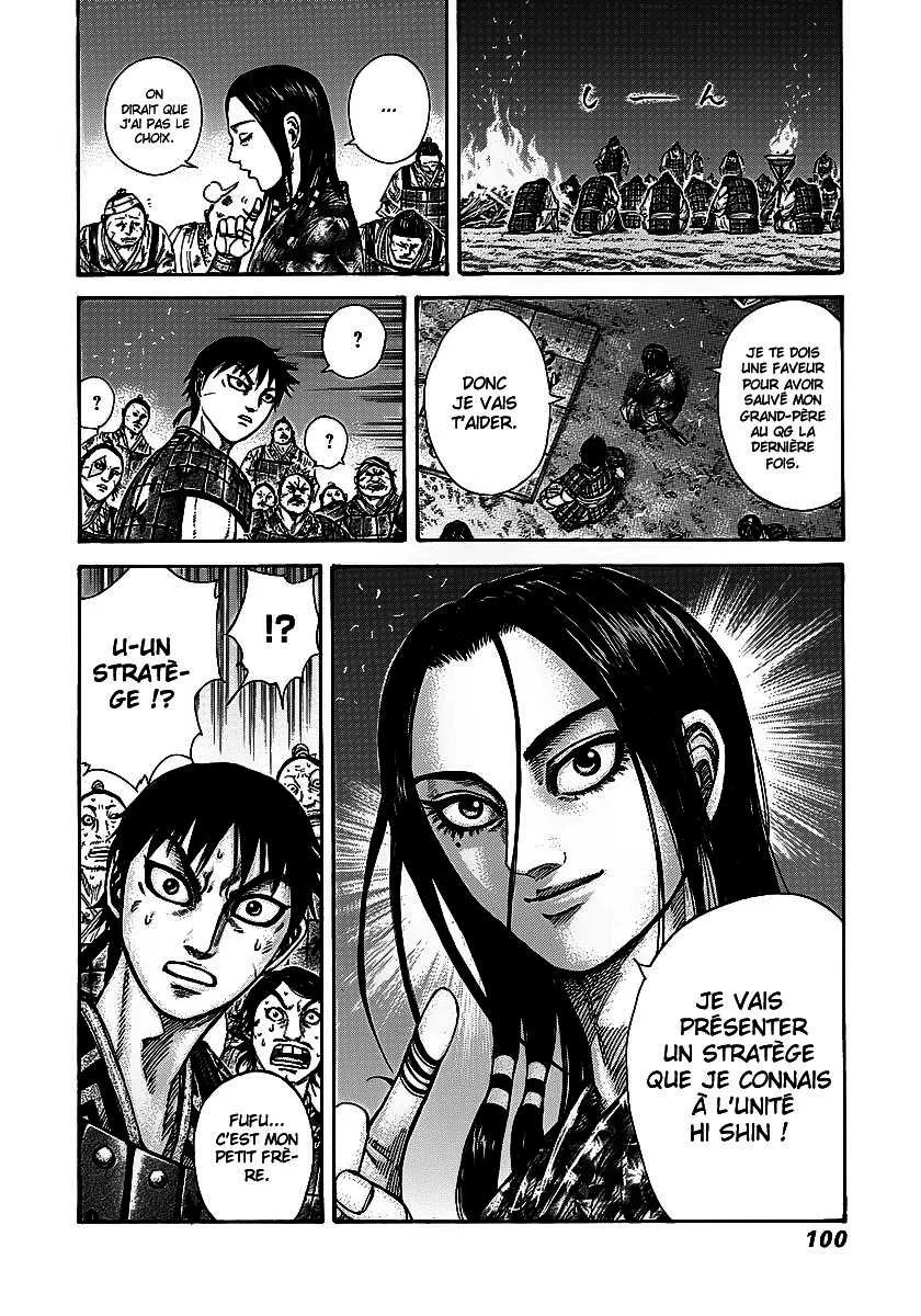 Read Kingdom FRANCAIS Manga Online