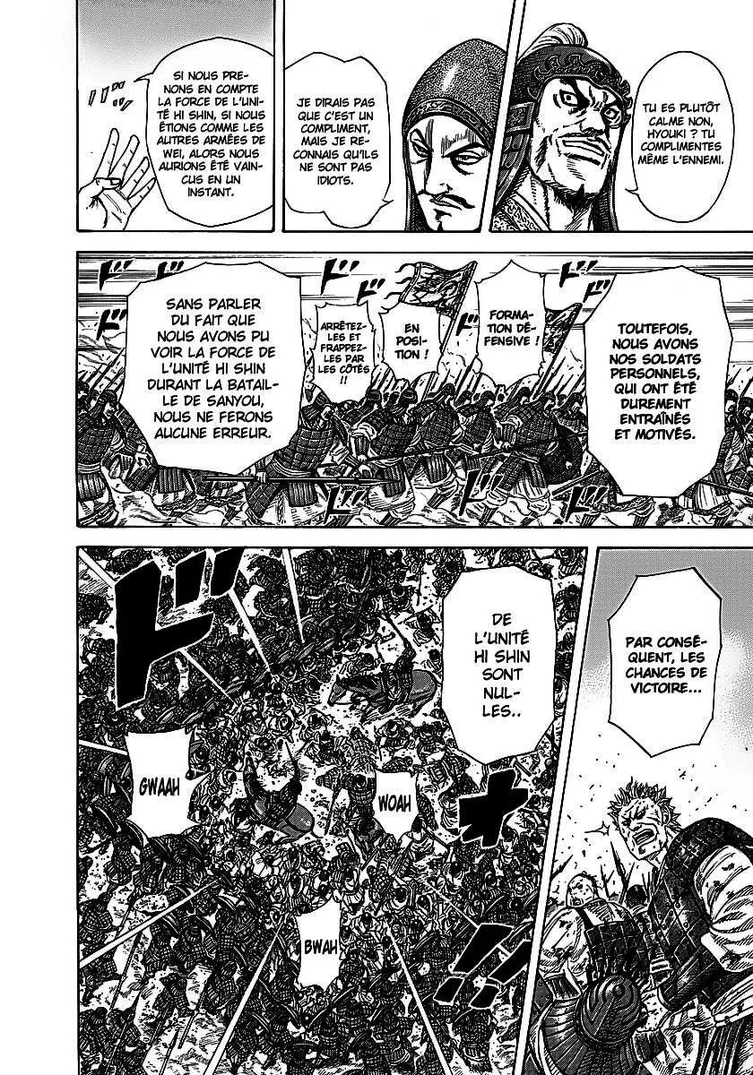 Read Kingdom FRANCAIS Manga Online