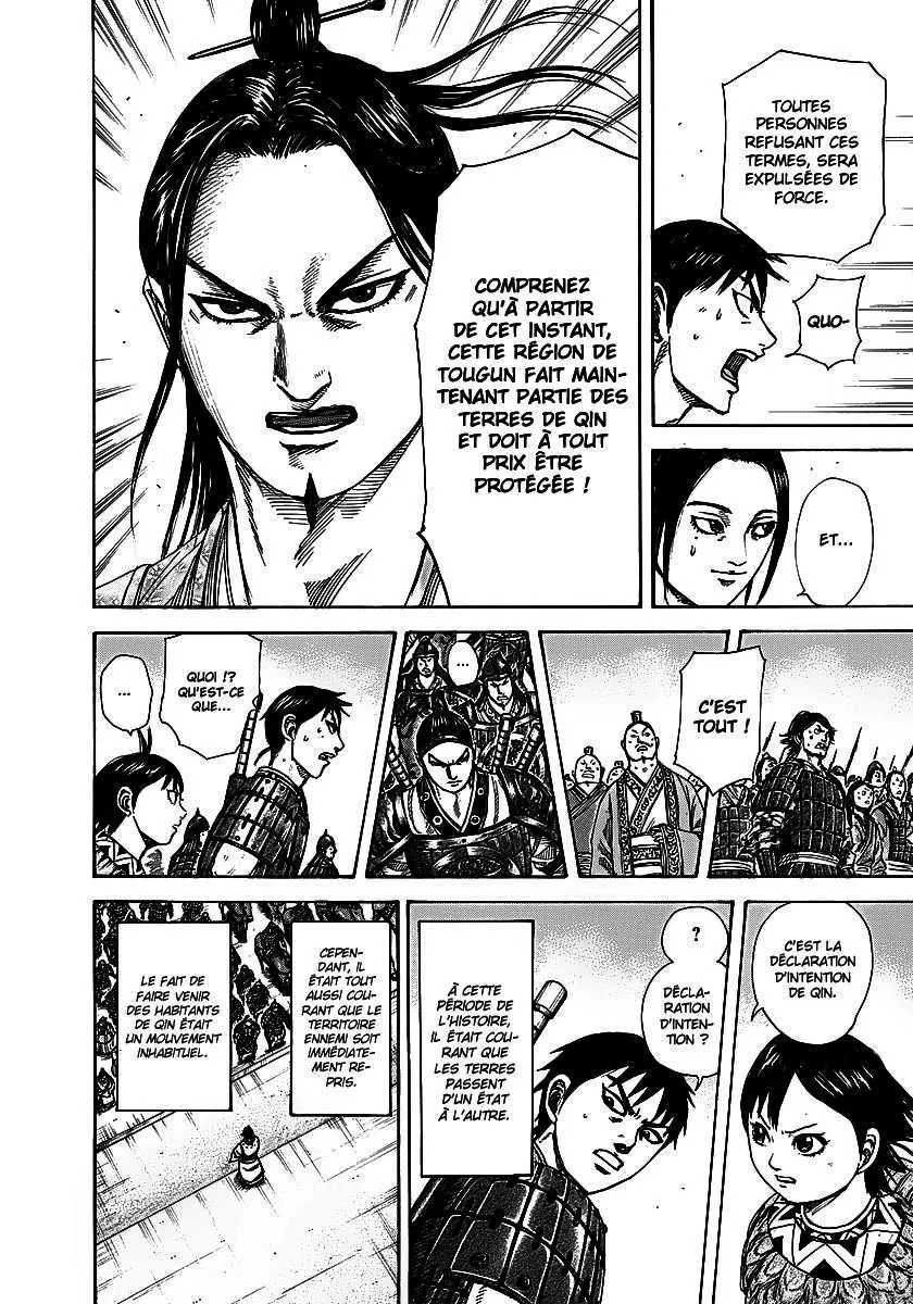 Read Kingdom FRANCAIS Manga Online