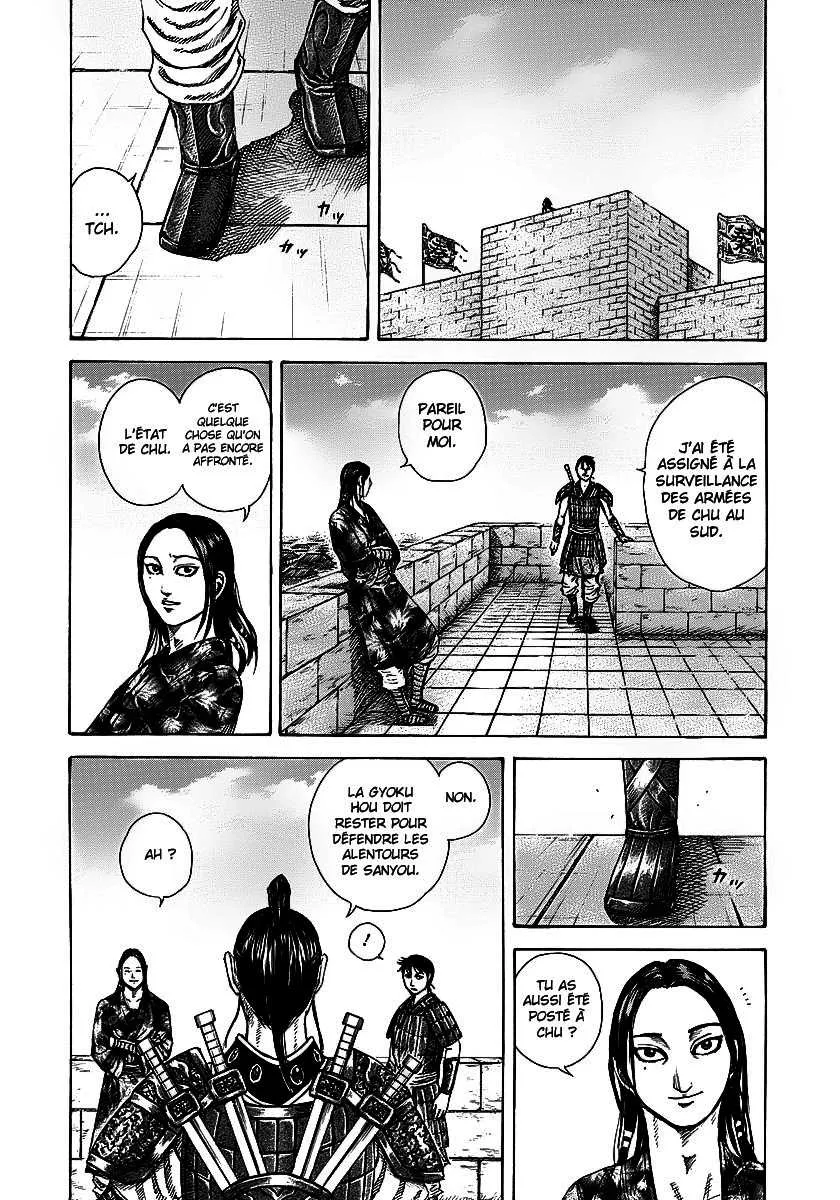 Read Kingdom FRANCAIS Manga Online