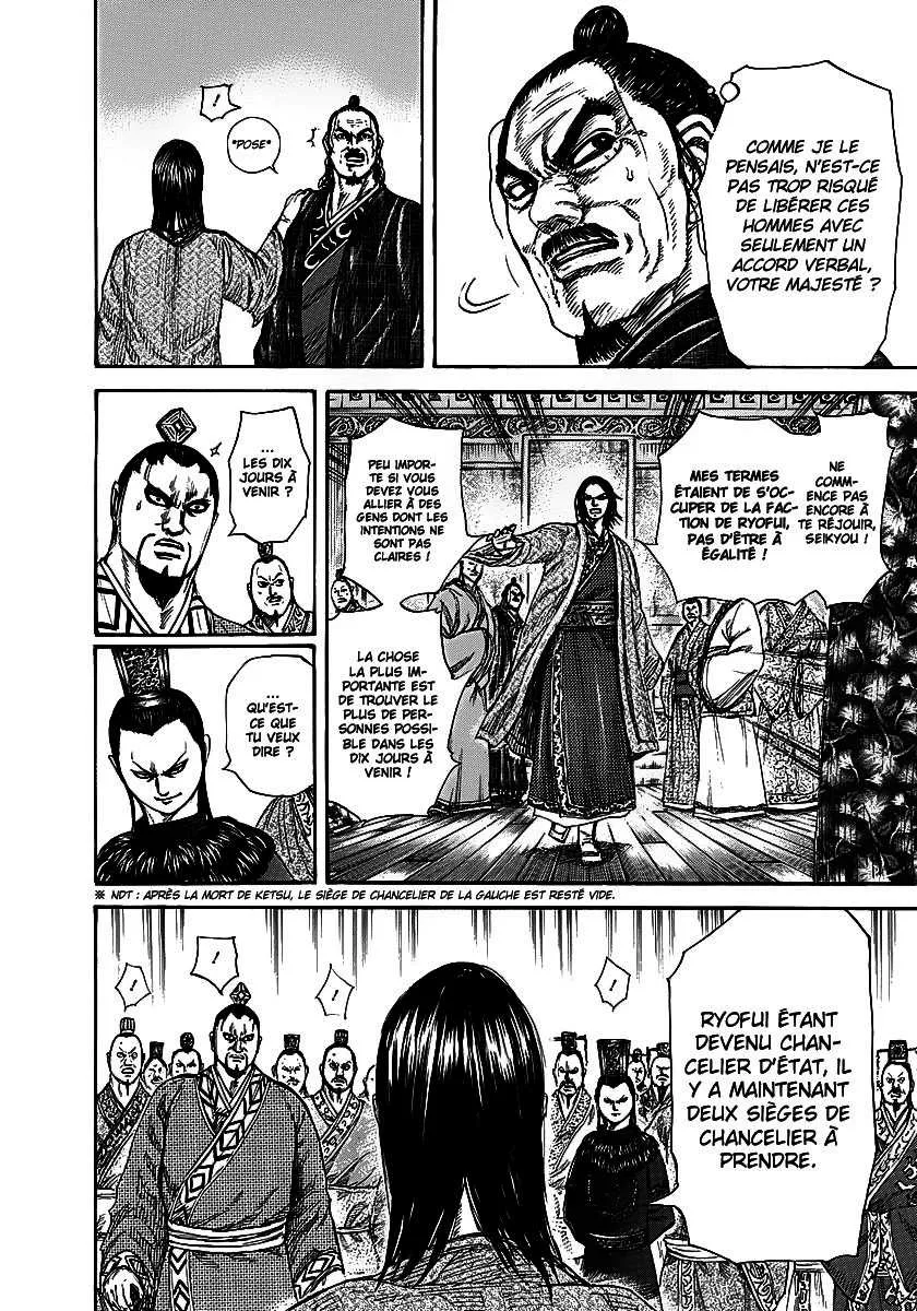 Read Kingdom FRANCAIS Manga Online