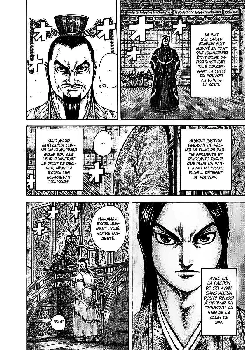 Read Kingdom FRANCAIS Manga Online