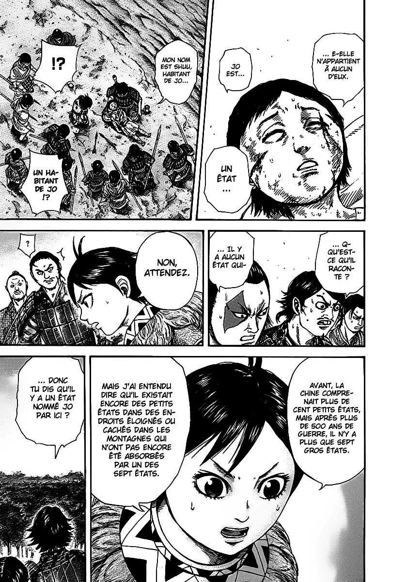 Read Kingdom FRANCAIS Manga Online