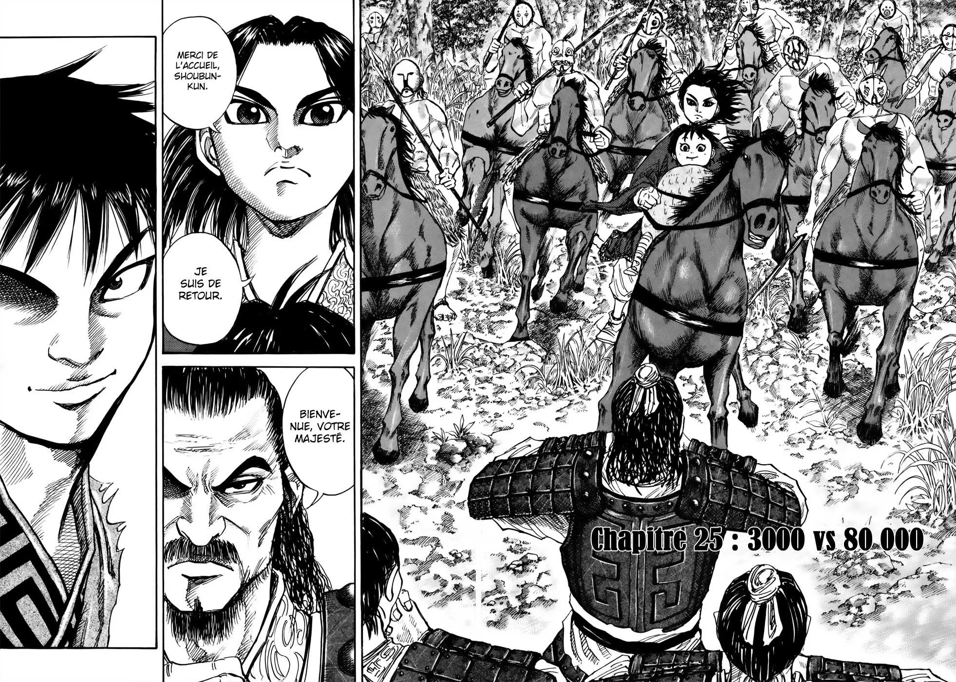 Read Kingdom FRANCAIS Manga Online