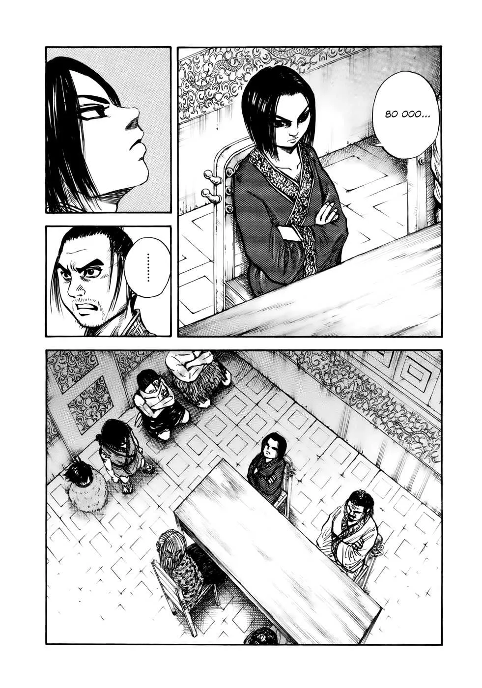 Read Kingdom FRANCAIS Manga Online