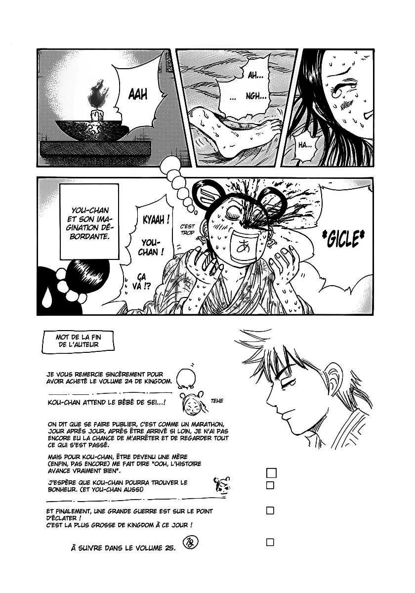 Read Kingdom FRANCAIS Manga Online