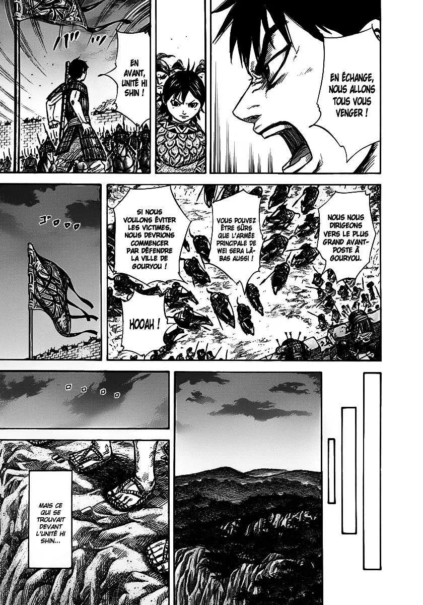 Read Kingdom FRANCAIS Manga Online