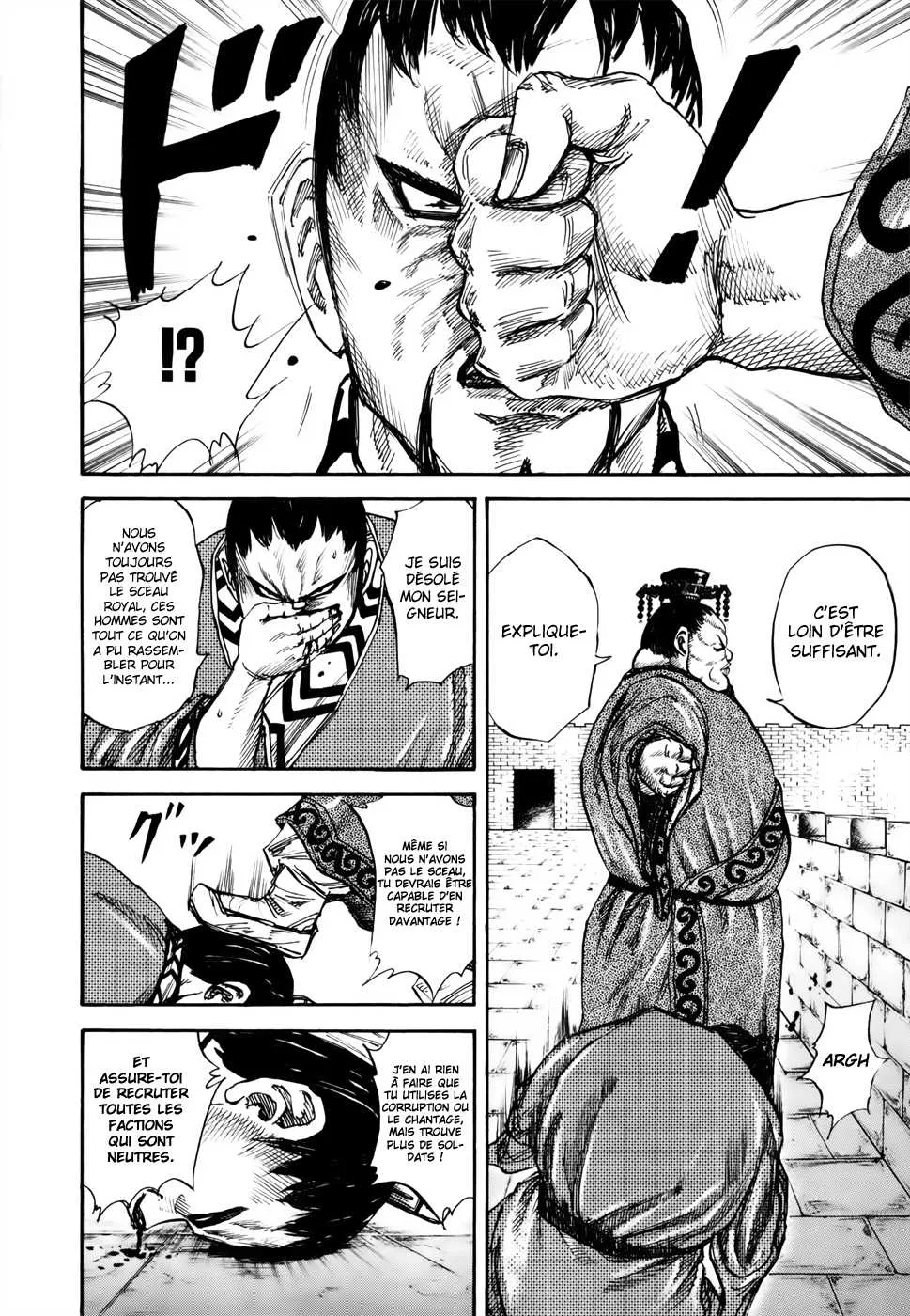 Read Kingdom FRANCAIS Manga Online