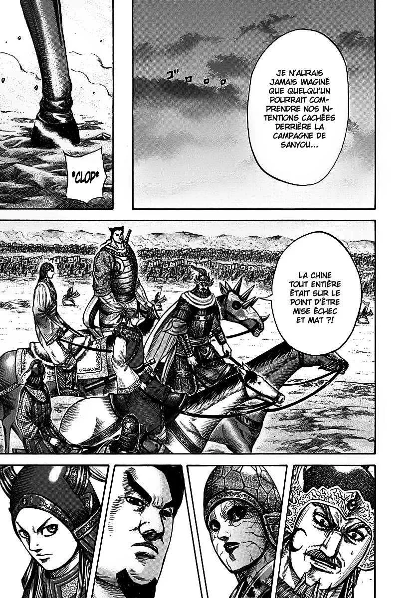 Read Kingdom FRANCAIS Manga Online