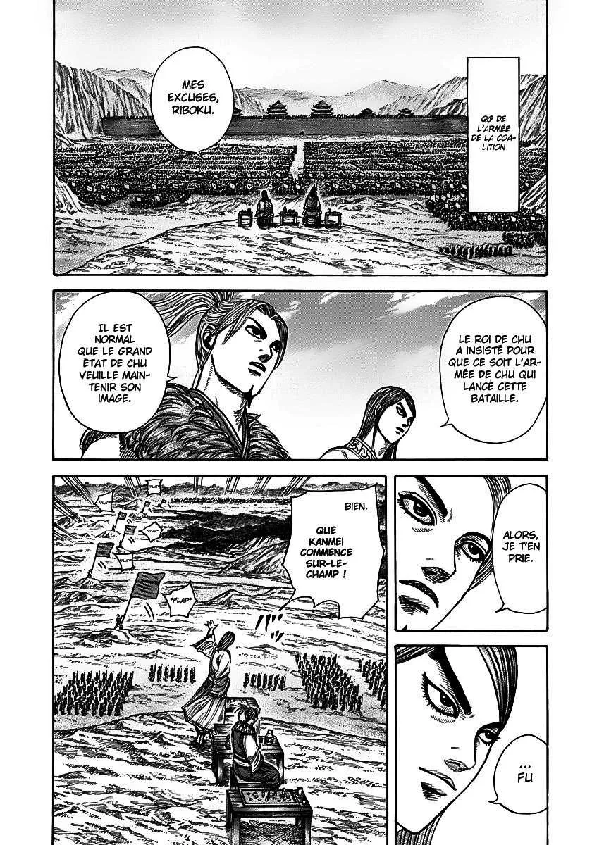 Read Kingdom FRANCAIS Manga Online
