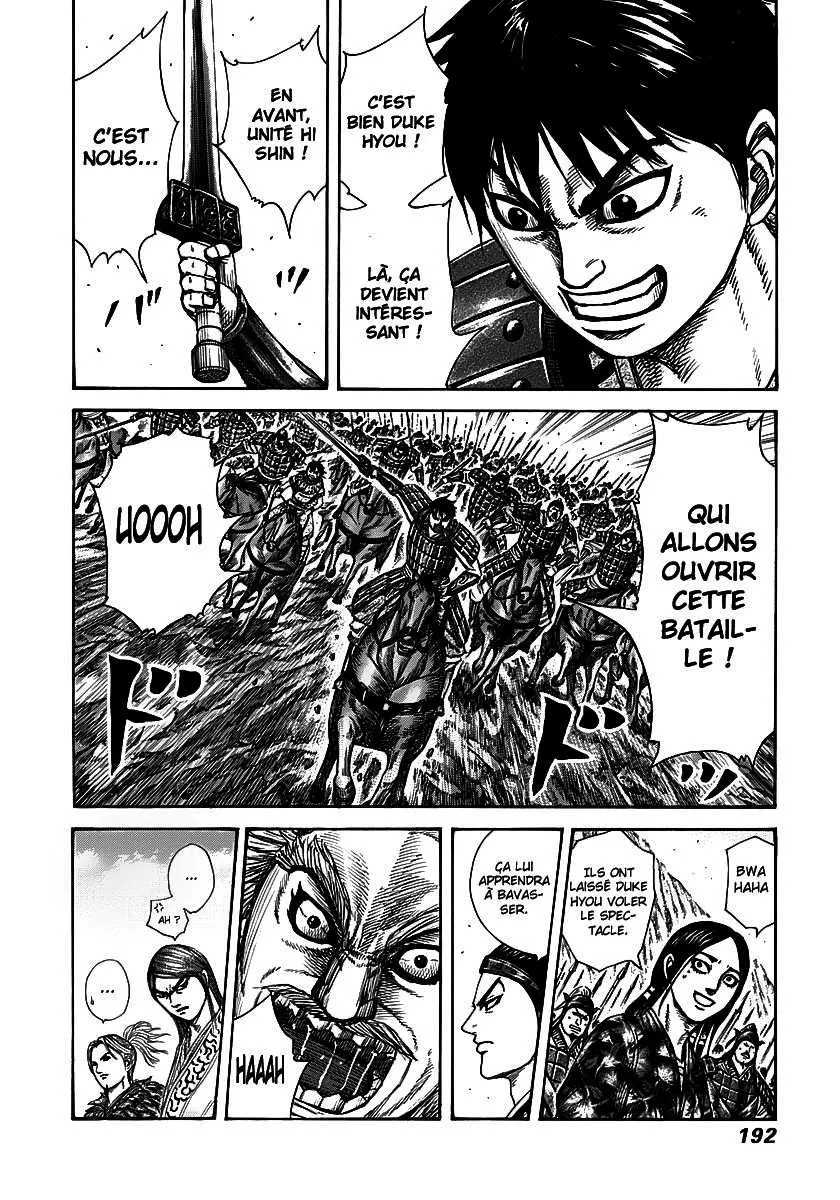 Read Kingdom FRANCAIS Manga Online