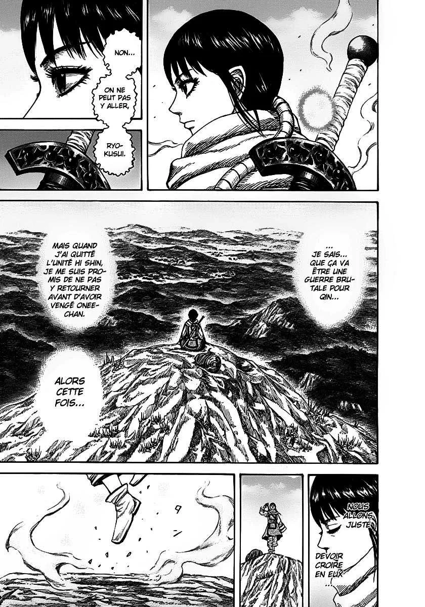 Read Kingdom FRANCAIS Manga Online