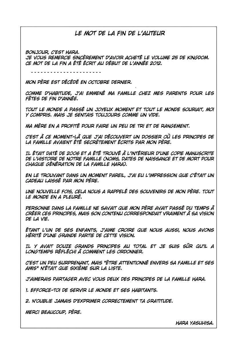 Read Kingdom FRANCAIS Manga Online