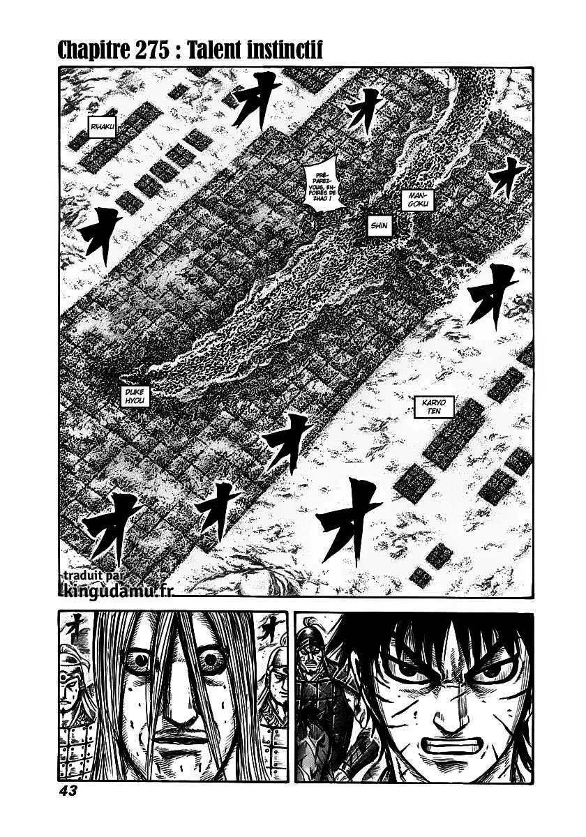 Read Kingdom FRANCAIS Manga Online