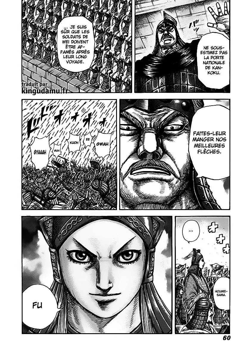 Read Kingdom FRANCAIS Manga Online