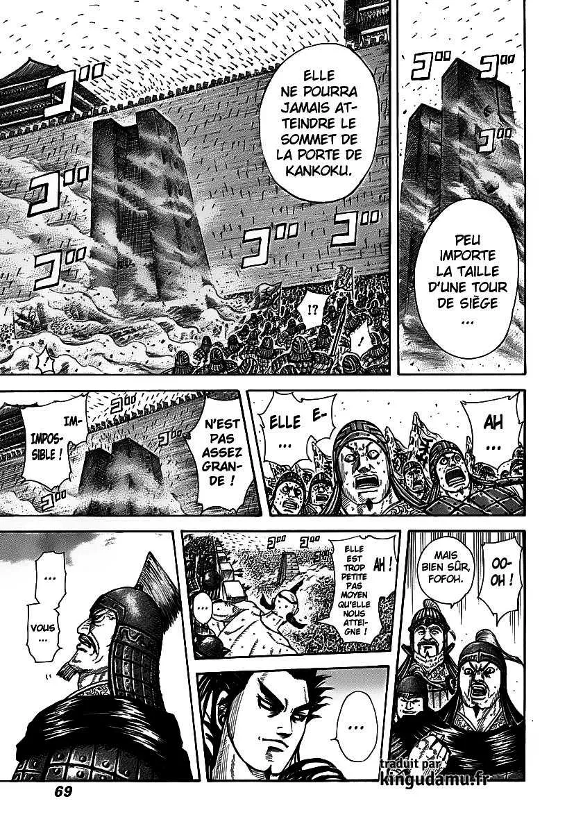 Read Kingdom FRANCAIS Manga Online