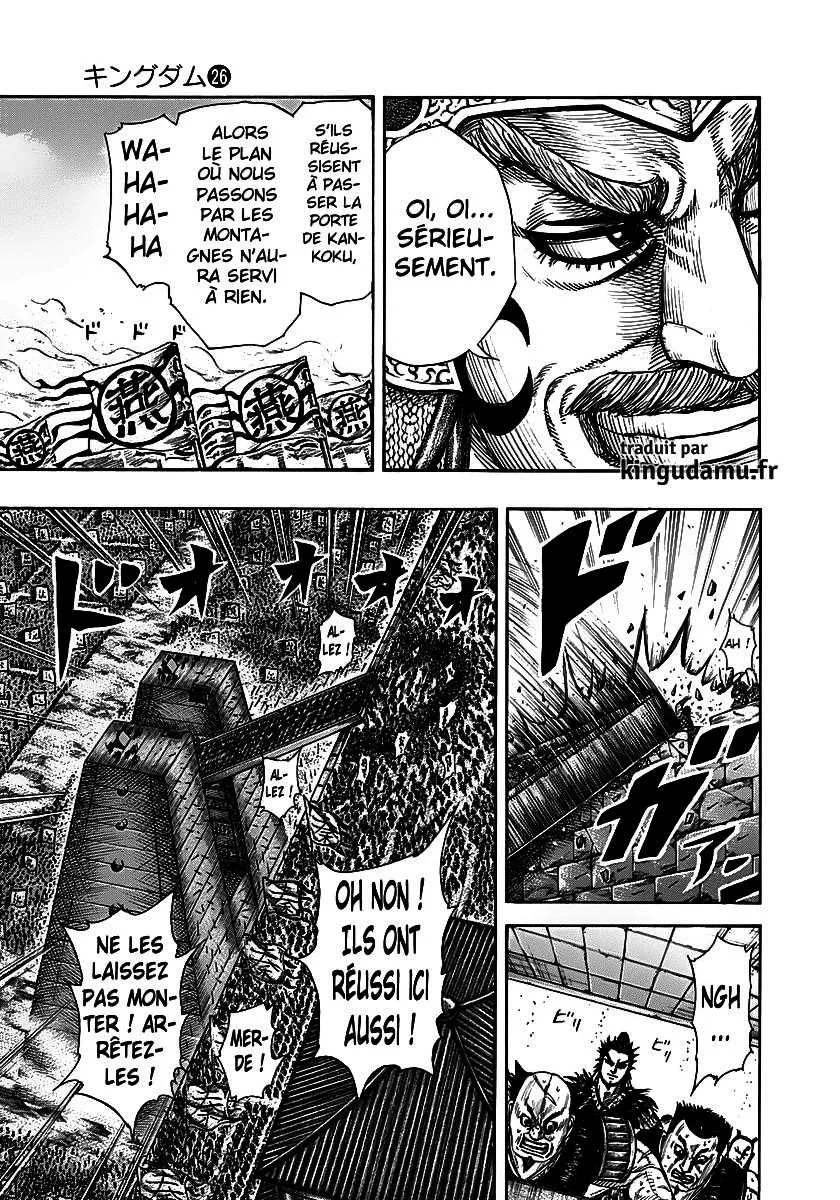 Read Kingdom FRANCAIS Manga Online