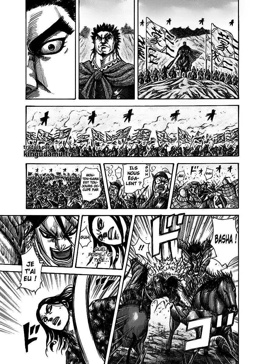 Read Kingdom FRANCAIS Manga Online