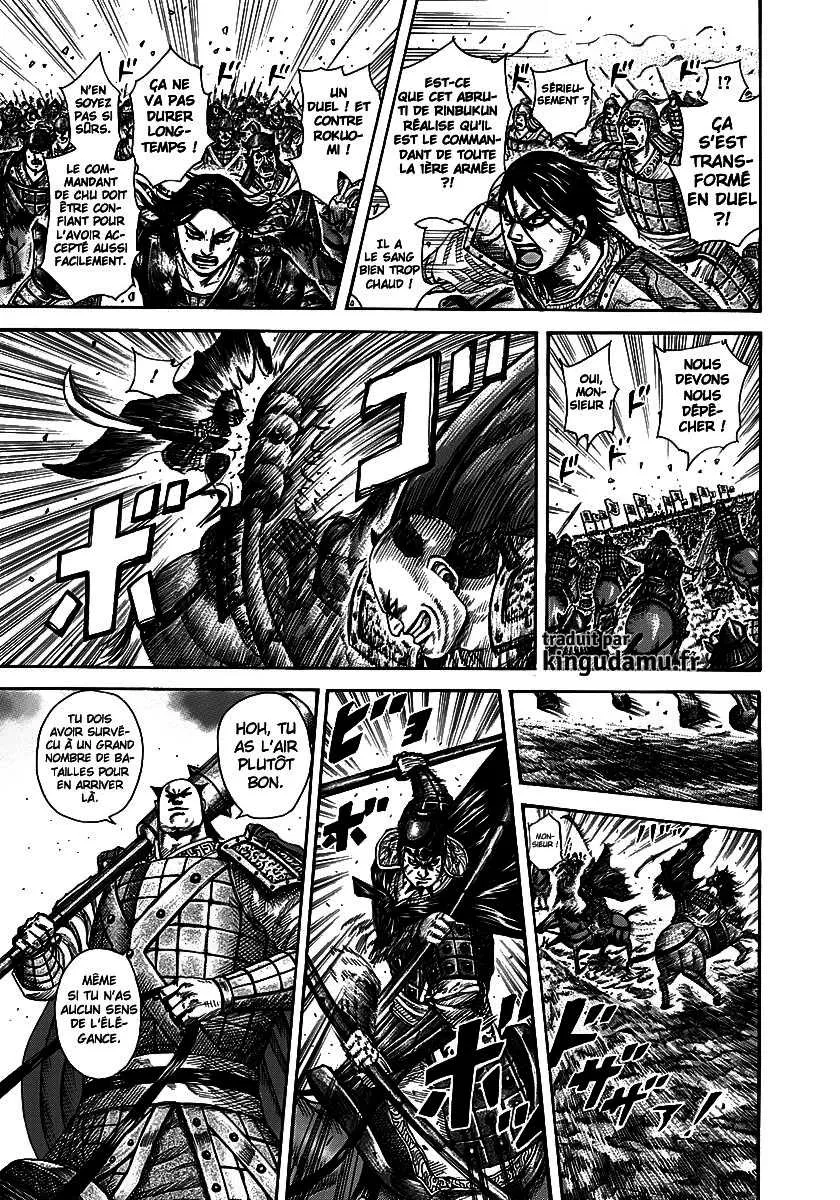 Read Kingdom FRANCAIS Manga Online