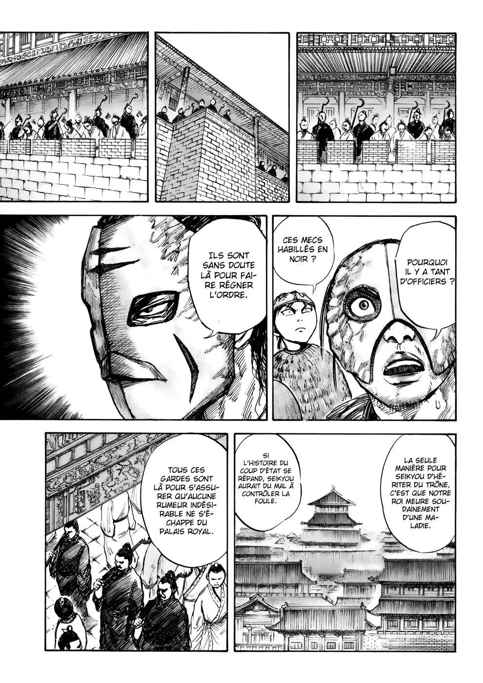 Read Kingdom FRANCAIS Manga Online