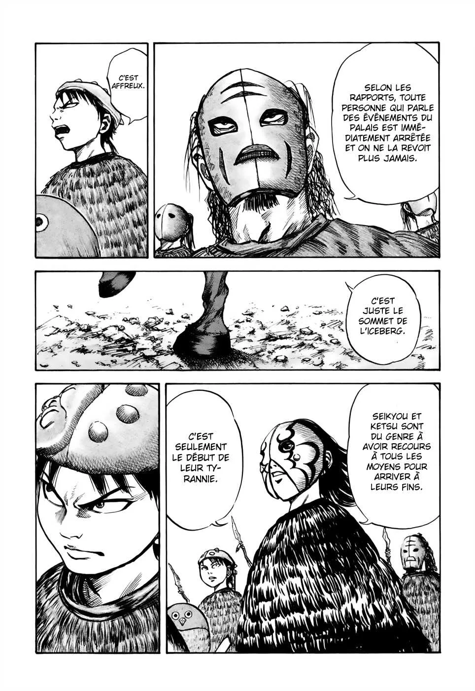 Read Kingdom FRANCAIS Manga Online