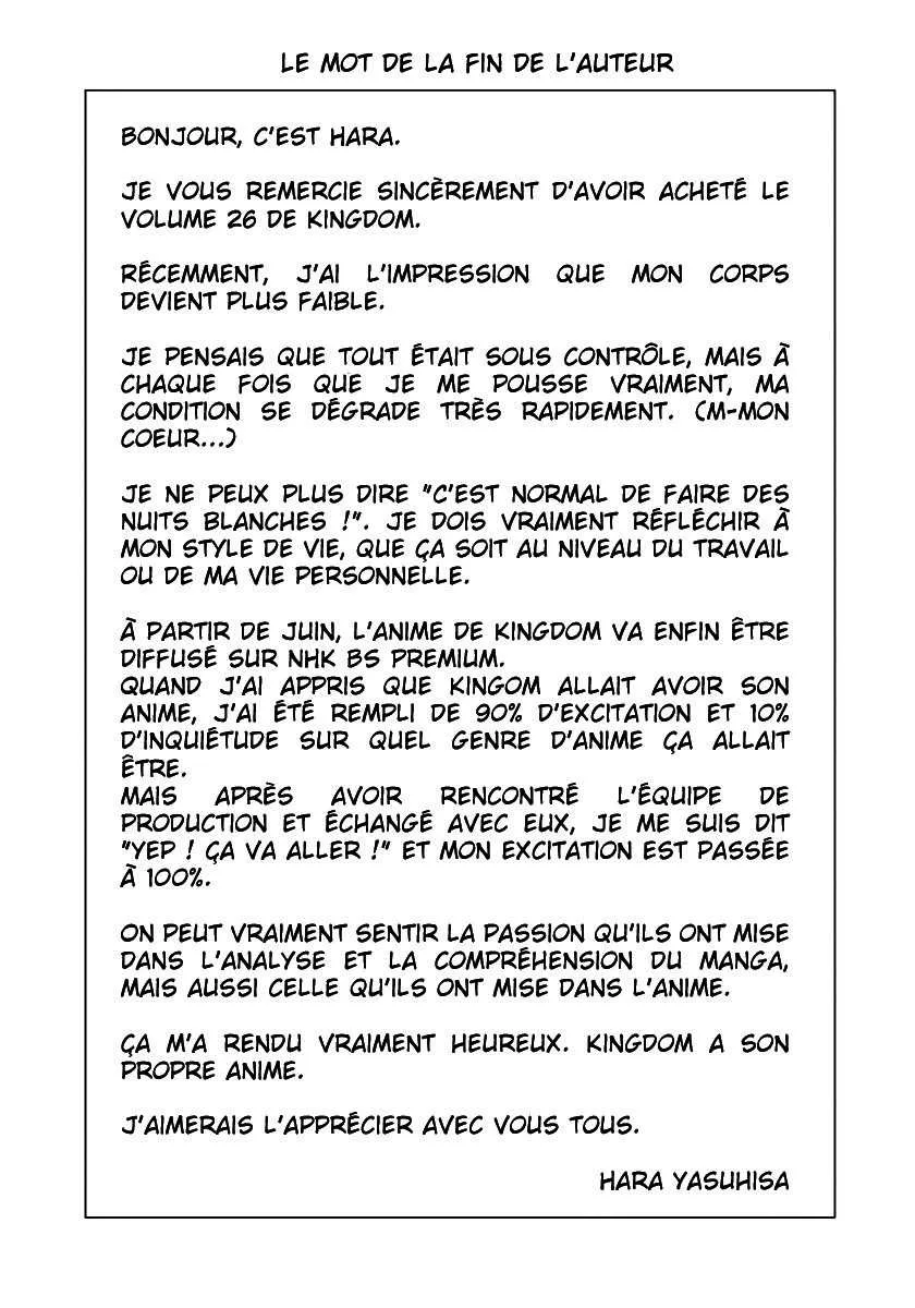 Read Kingdom FRANCAIS Manga Online