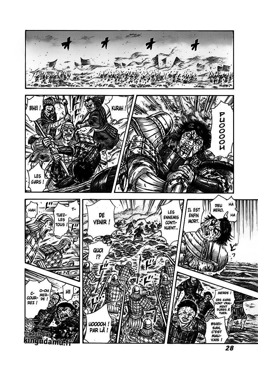 Read Kingdom FRANCAIS Manga Online