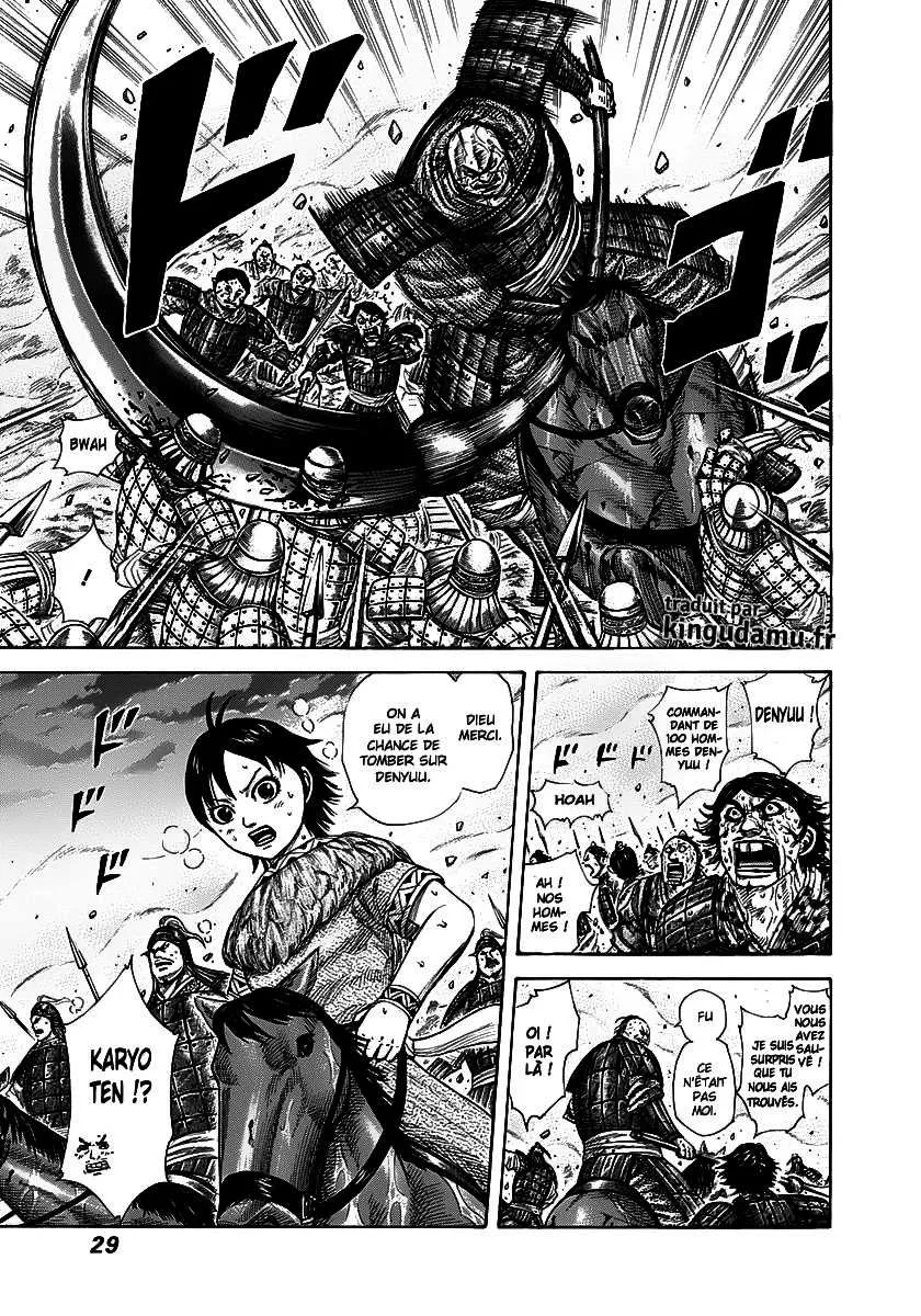 Read Kingdom FRANCAIS Manga Online