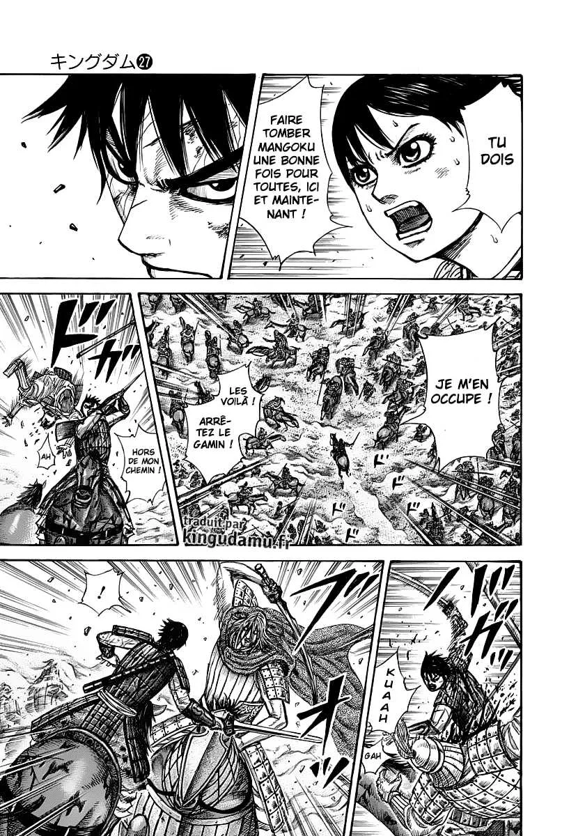 Read Kingdom FRANCAIS Manga Online