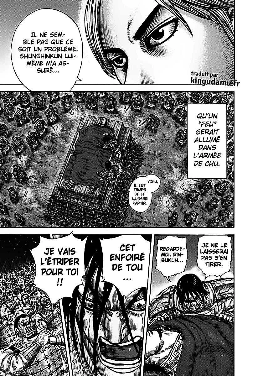 Read Kingdom FRANCAIS Manga Online