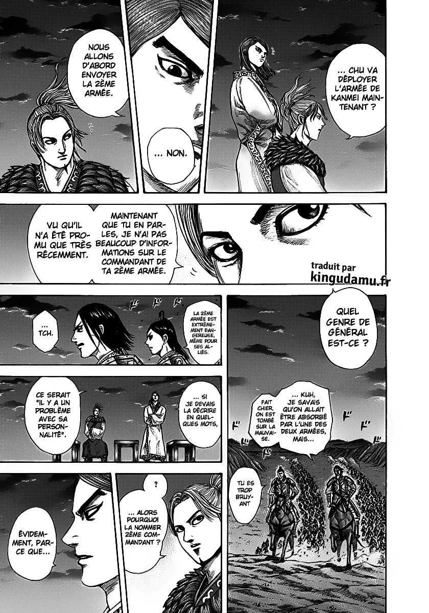 Read Kingdom FRANCAIS Manga Online