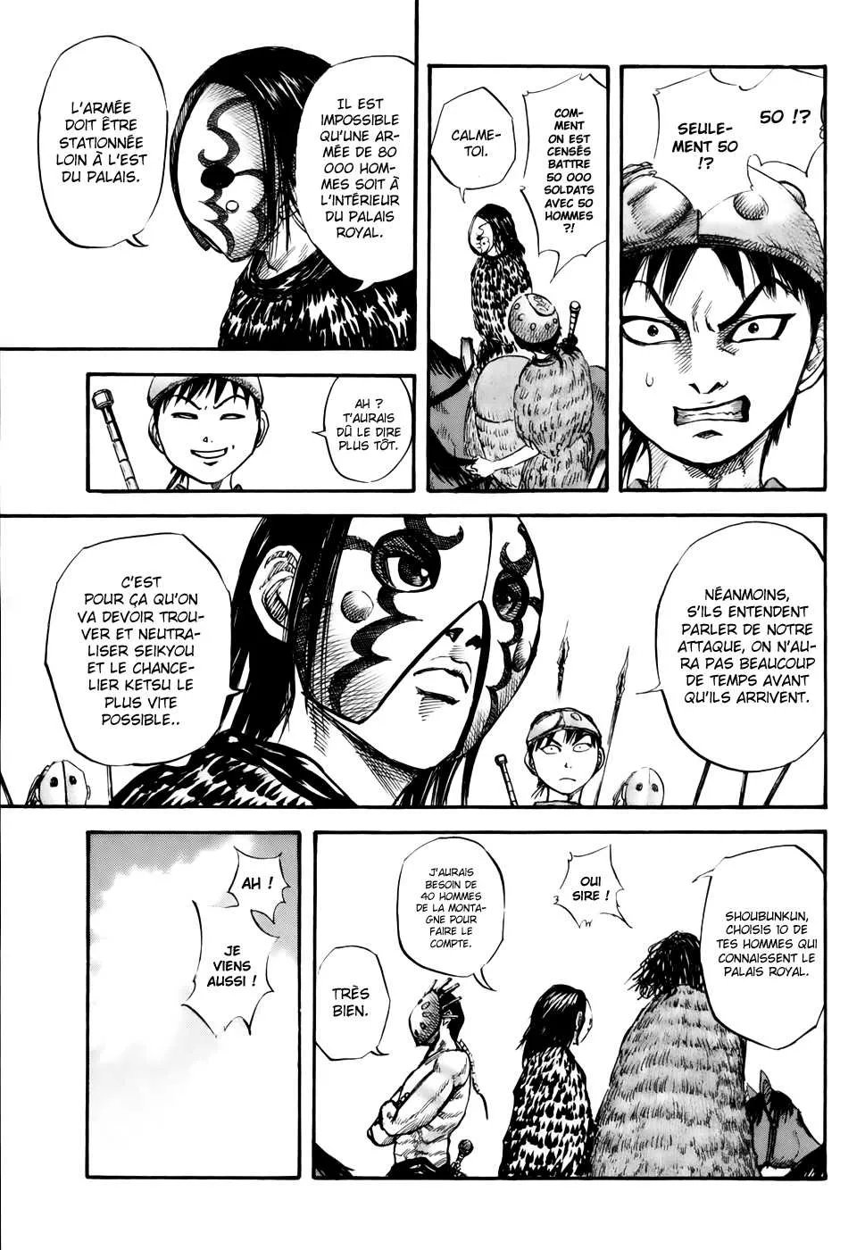 Read Kingdom FRANCAIS Manga Online