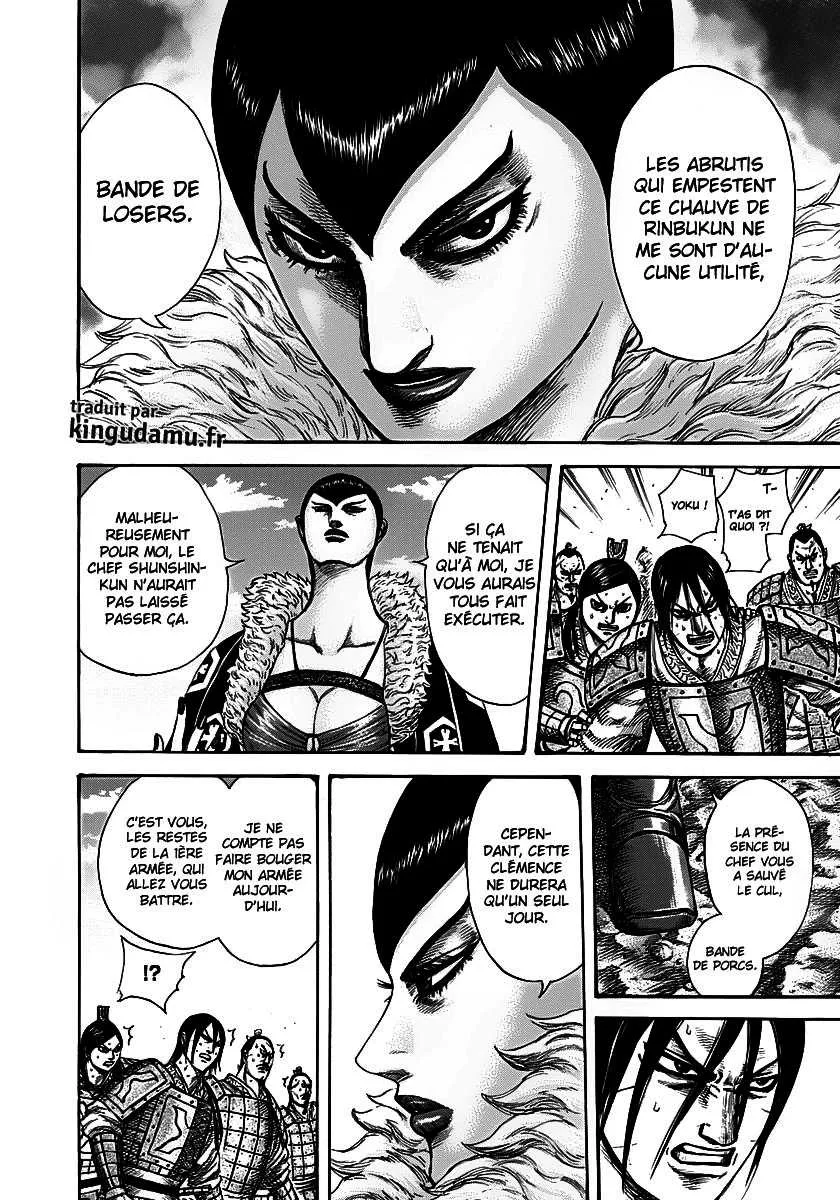 Read Kingdom FRANCAIS Manga Online