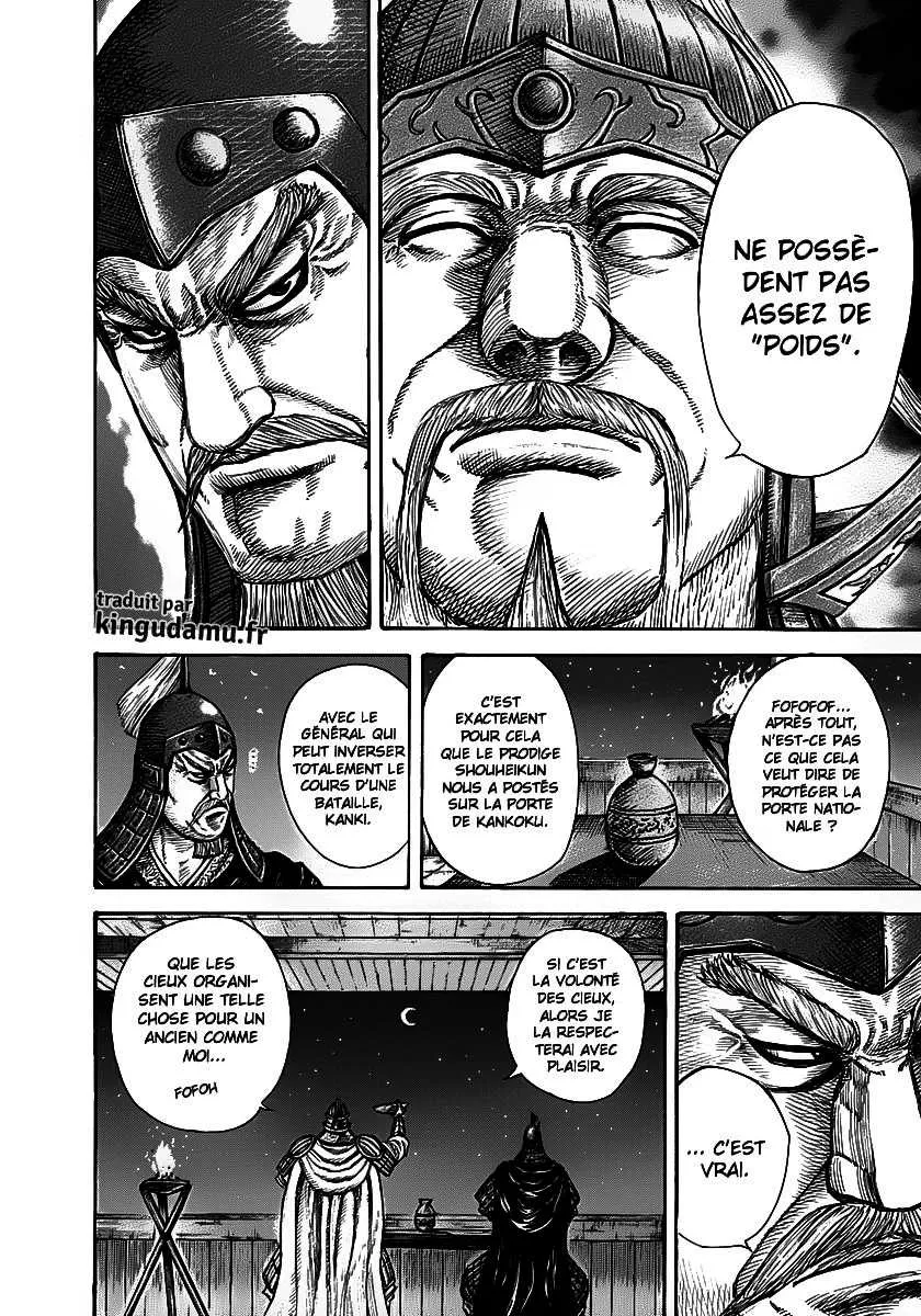 Read Kingdom FRANCAIS Manga Online