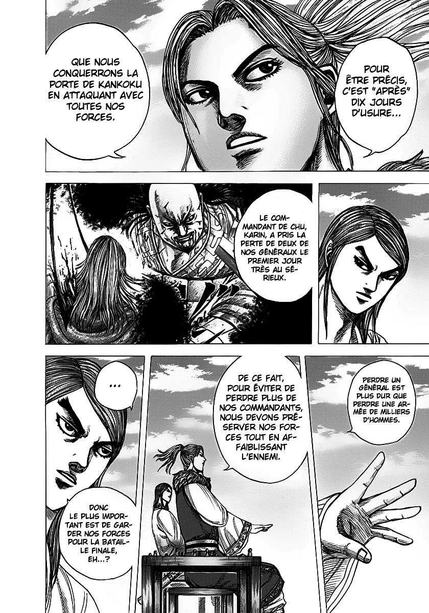 Read Kingdom FRANCAIS Manga Online