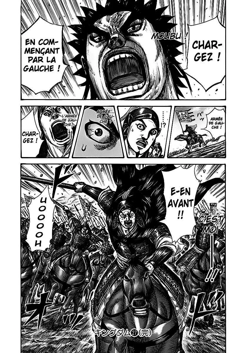 Read Kingdom FRANCAIS Manga Online