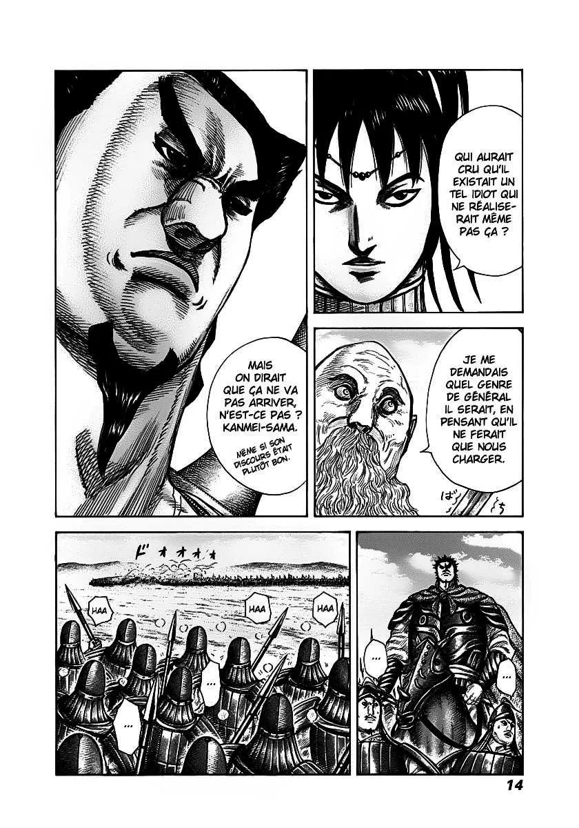 Read Kingdom FRANCAIS Manga Online